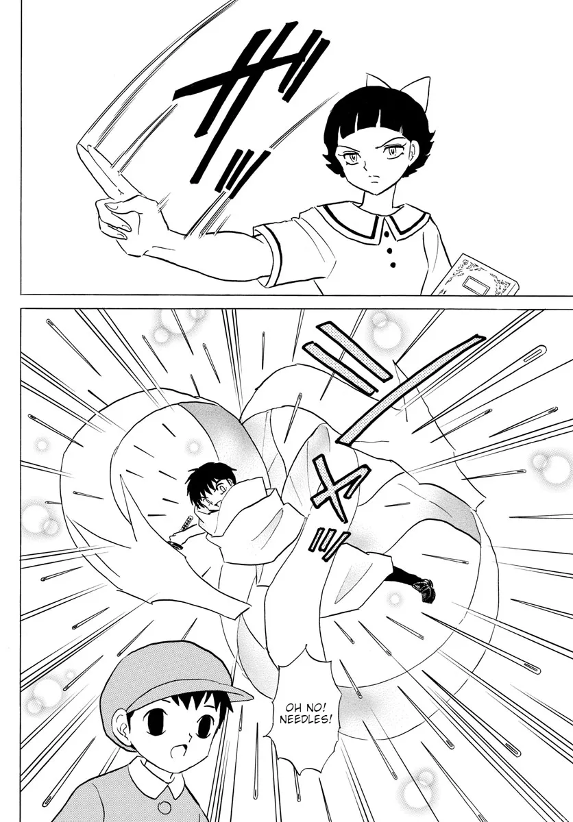 Mao Zinmanga X Chapter 135 Page 4