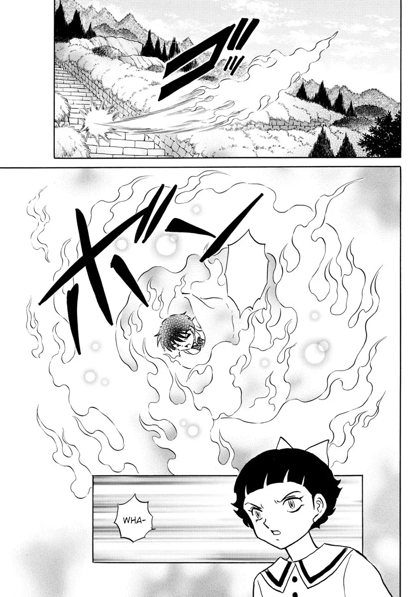Mao Zinmanga X Chapter 135 Page 5