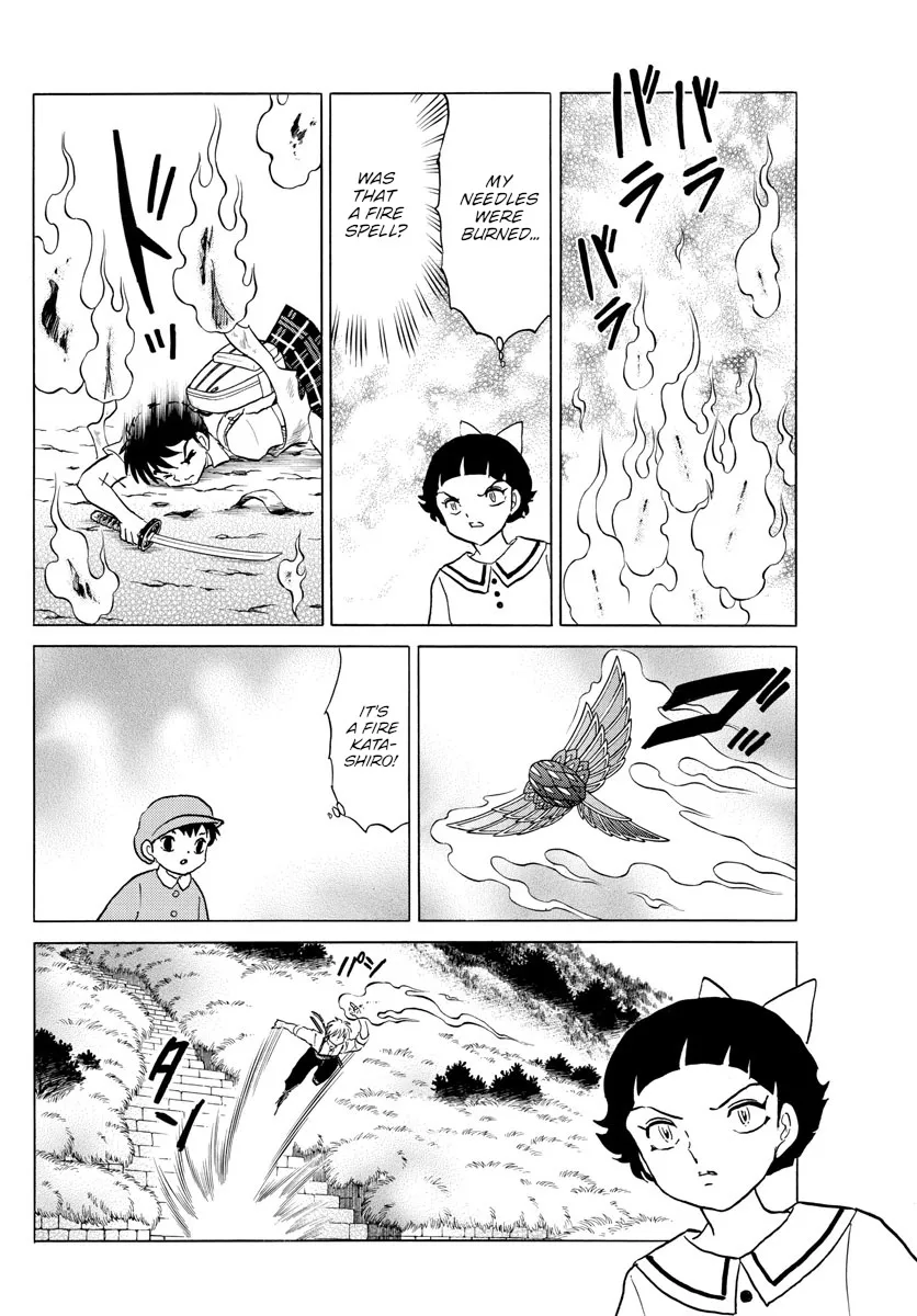 Mao Zinmanga X Chapter 135 Page 6