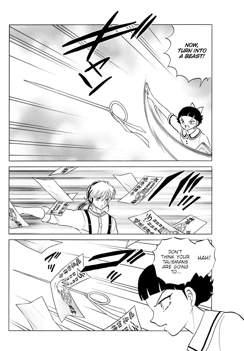 Mao Zinmanga X Chapter 135 Page 10
