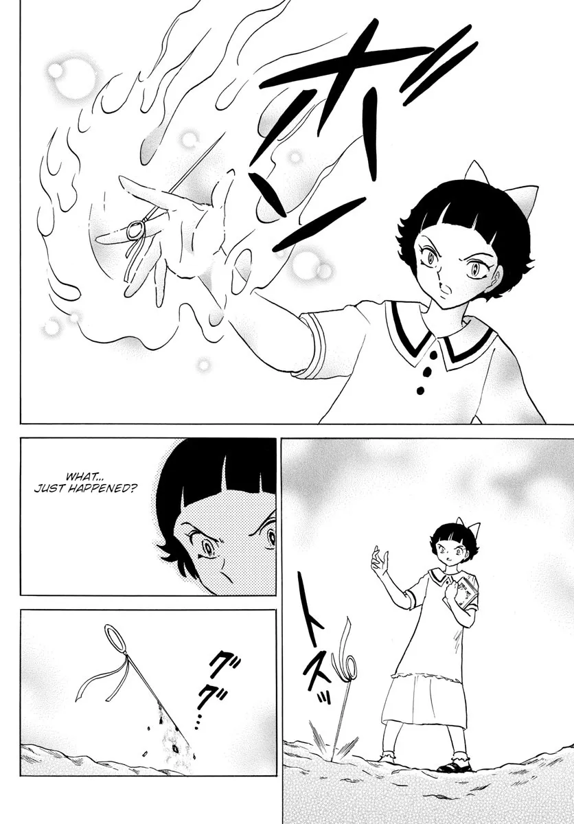 Mao Zinmanga X Chapter 135 Page 12