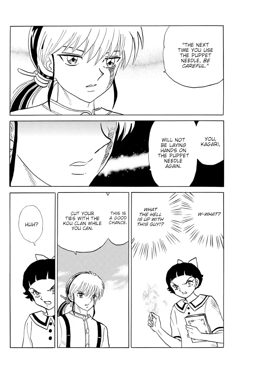 Mao Zinmanga X Chapter 135 Page 14