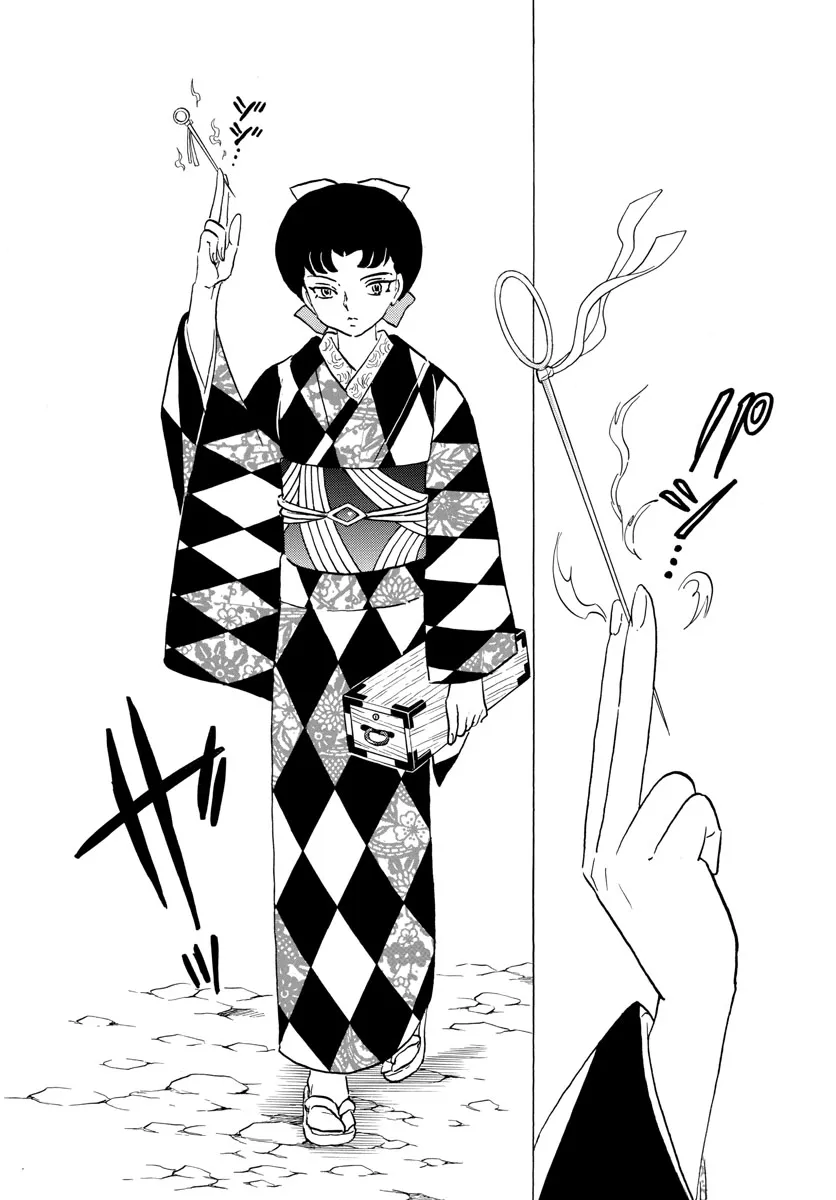 Mao Zinmanga X Chapter 135 Page 16