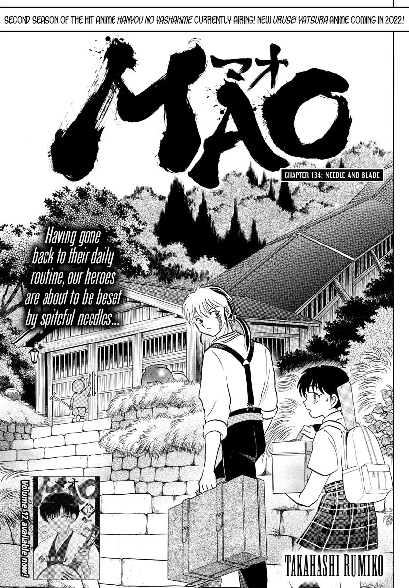 Mao Zinmanga X Chapter 134 Page 1