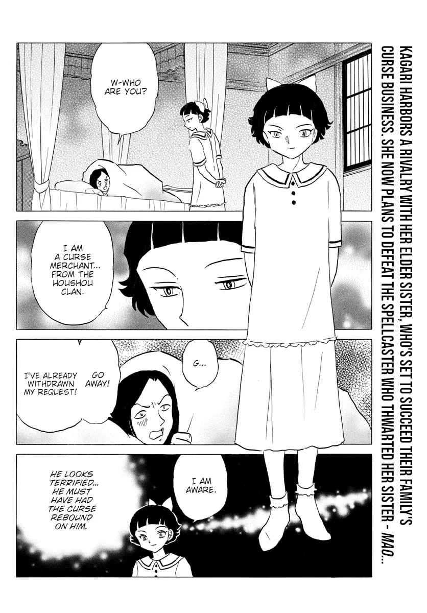 Mao Zinmanga X Chapter 134 Page 2