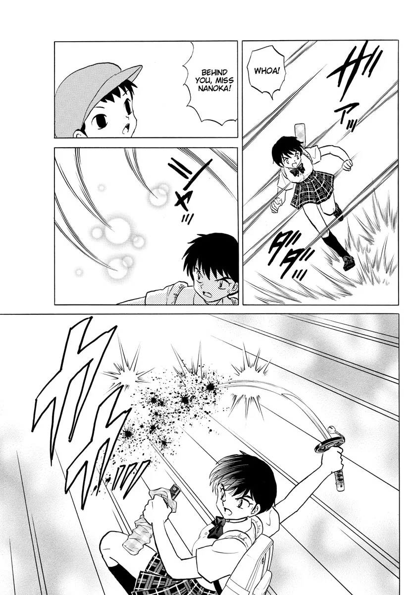 Mao Zinmanga X Chapter 134 Page 9