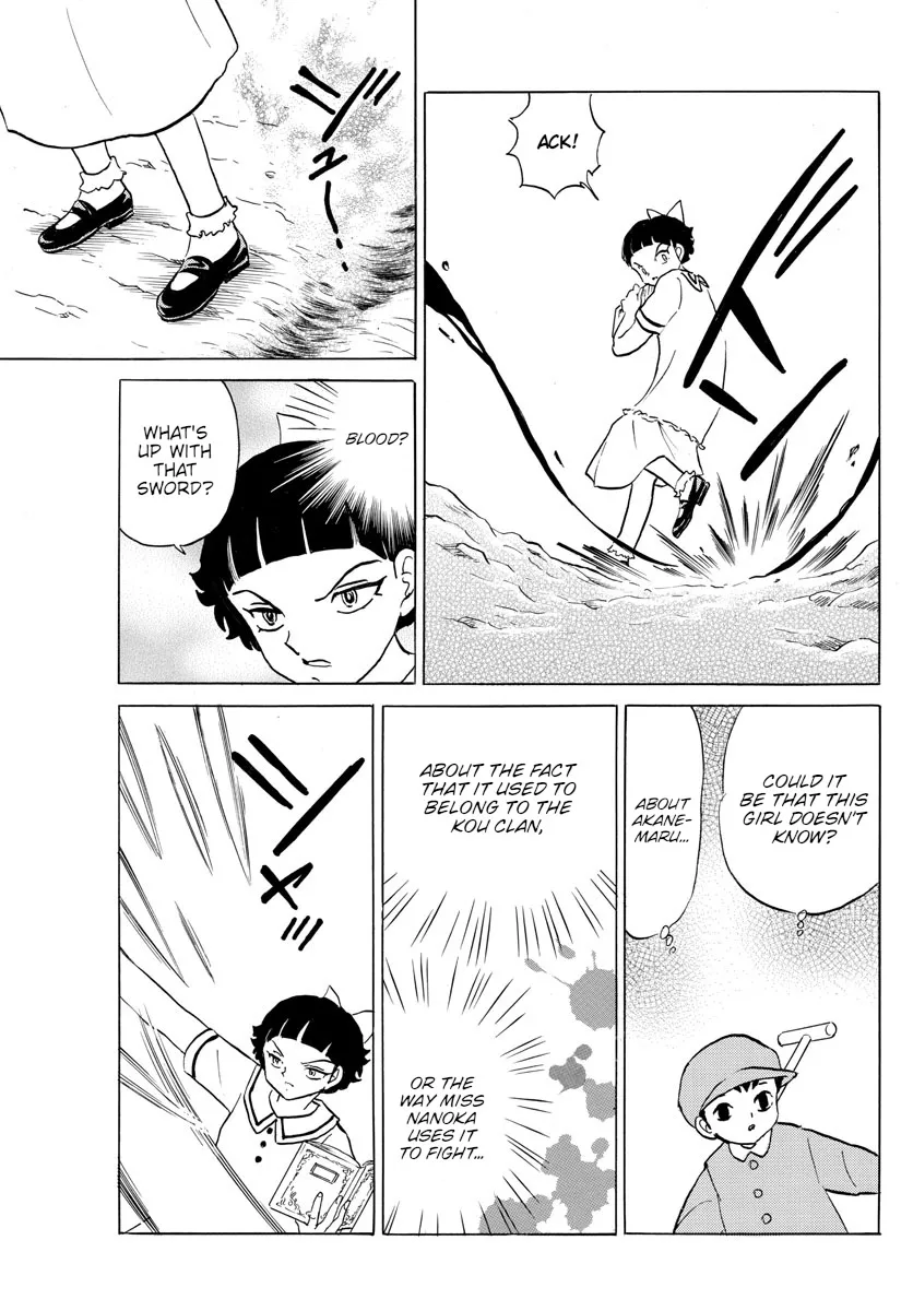 Mao Zinmanga X Chapter 134 Page 13