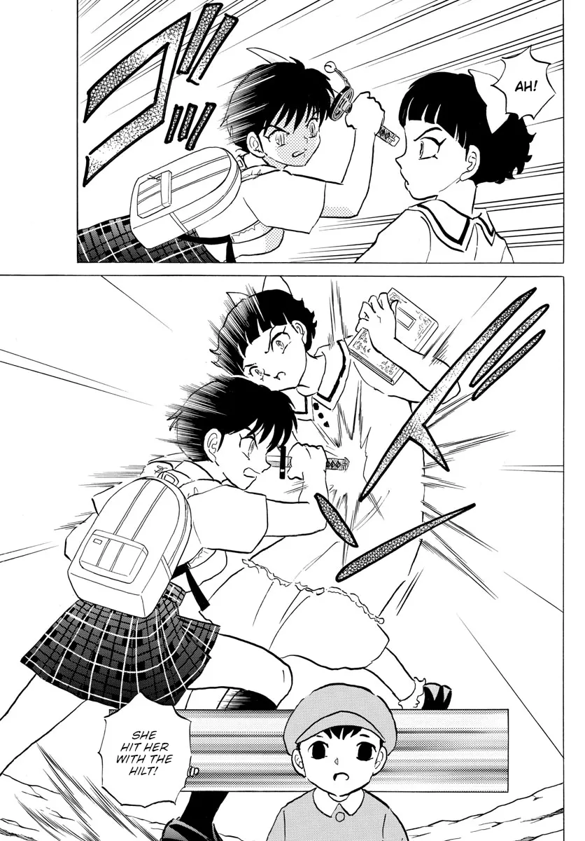 Mao Zinmanga X Chapter 134 Page 15