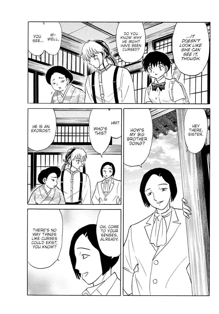 Mao Zinmanga X Chapter 133 Page 4
