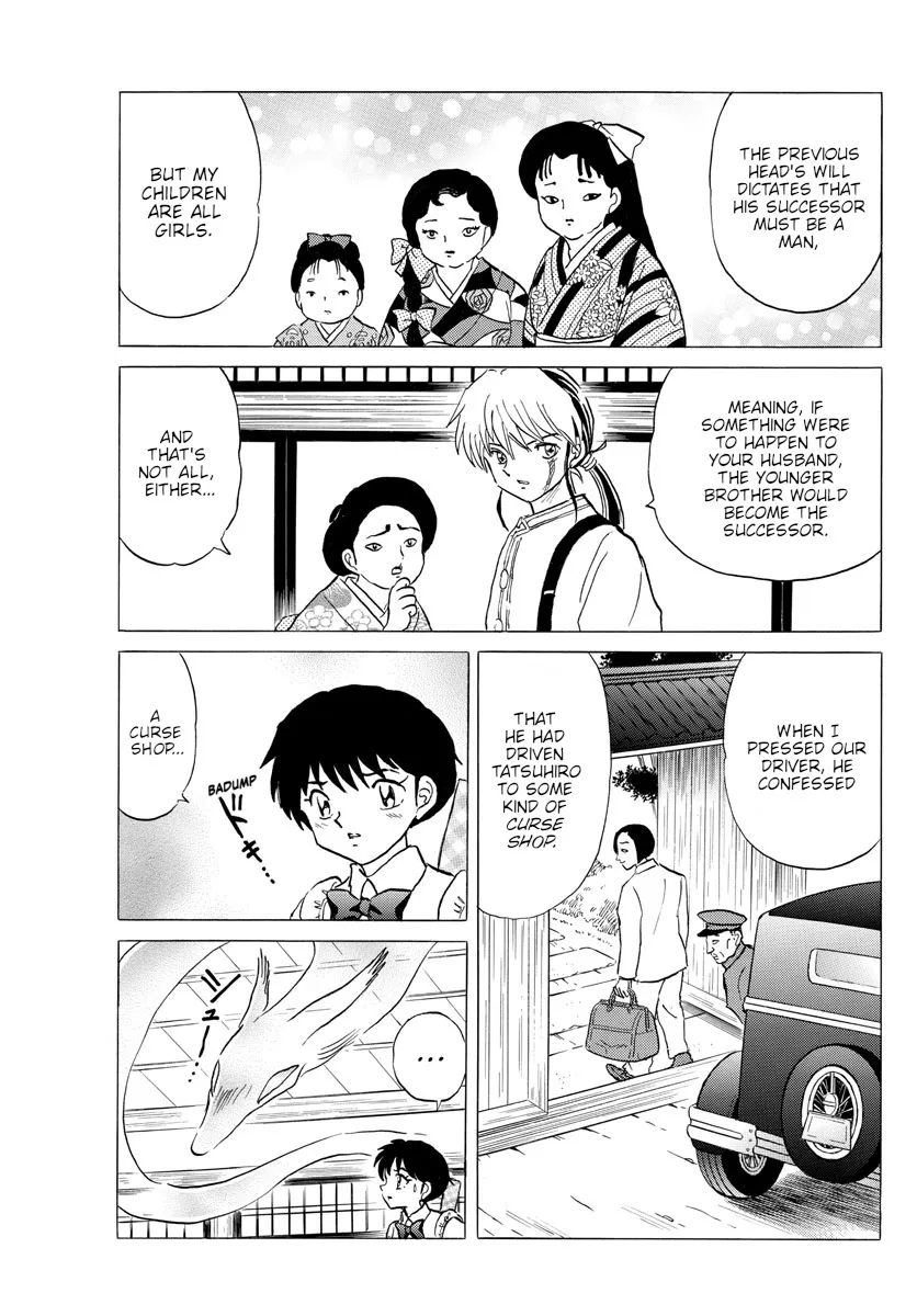Mao Zinmanga X Chapter 133 Page 6