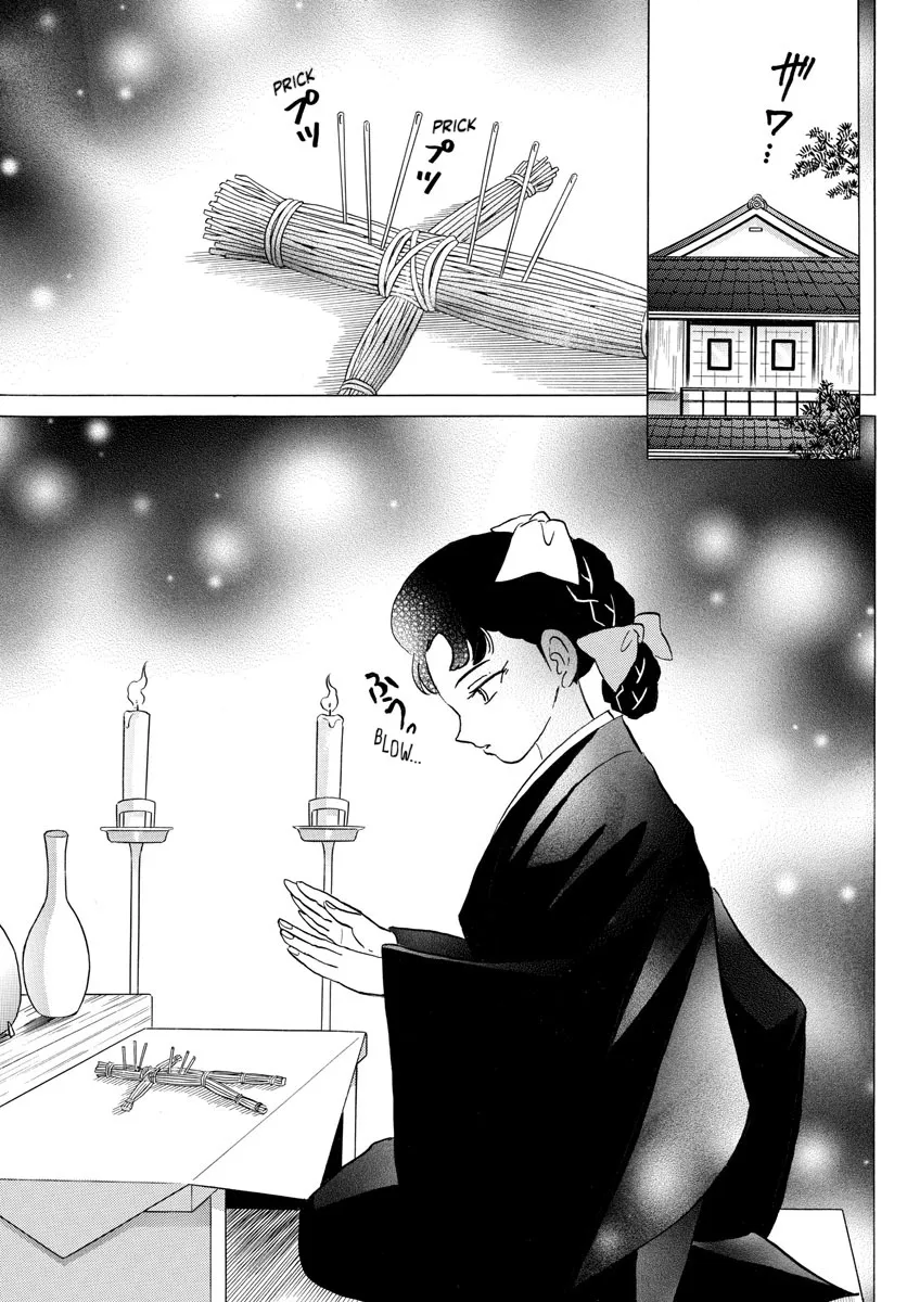 Mao Zinmanga X Chapter 133 Page 8