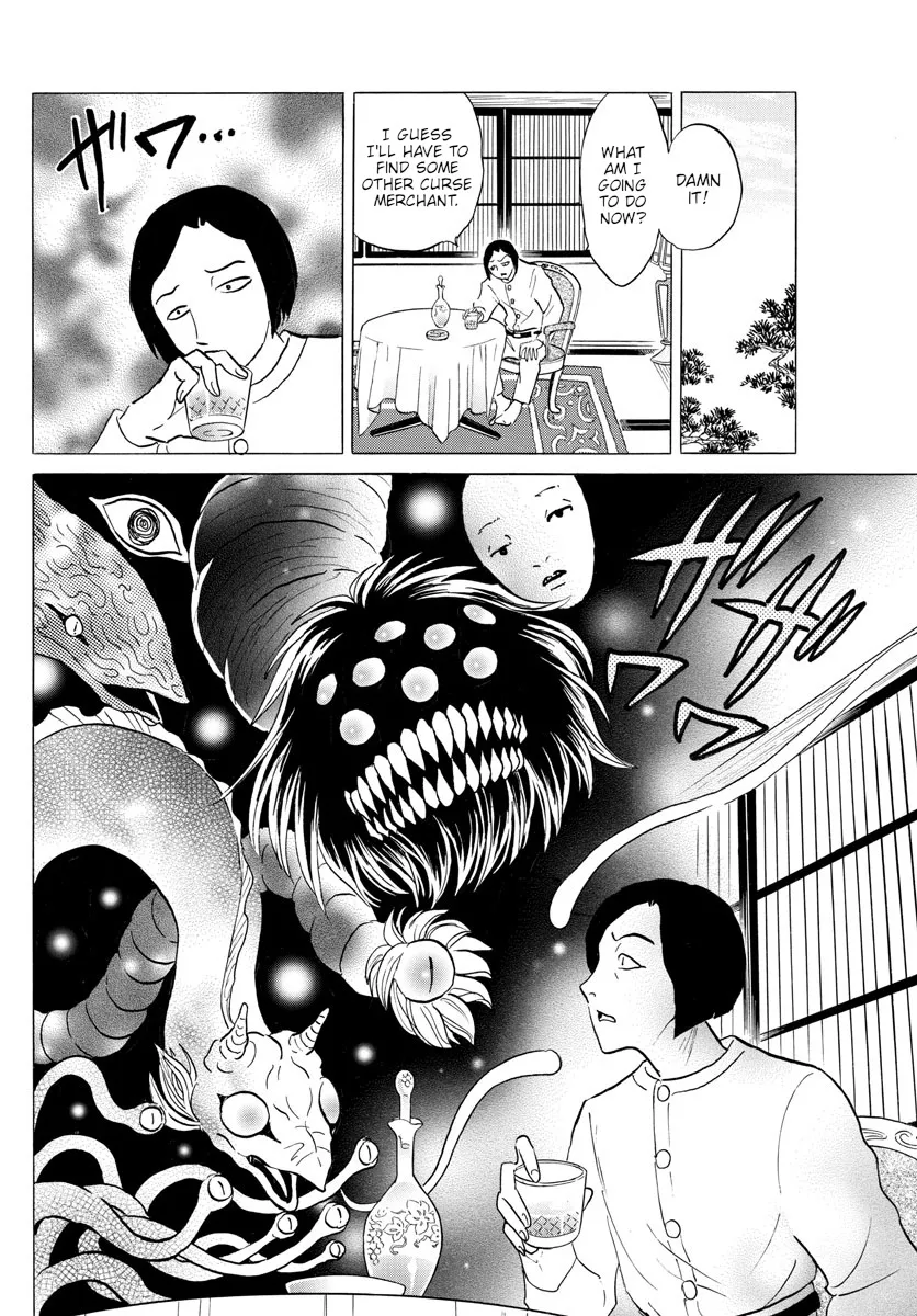 Mao Zinmanga X Chapter 133 Page 15
