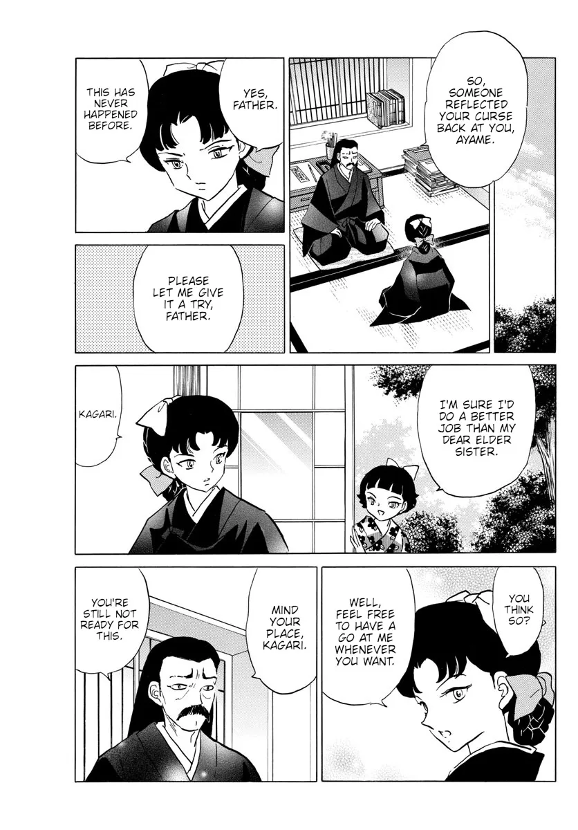 Mao Zinmanga X Chapter 133 Page 16