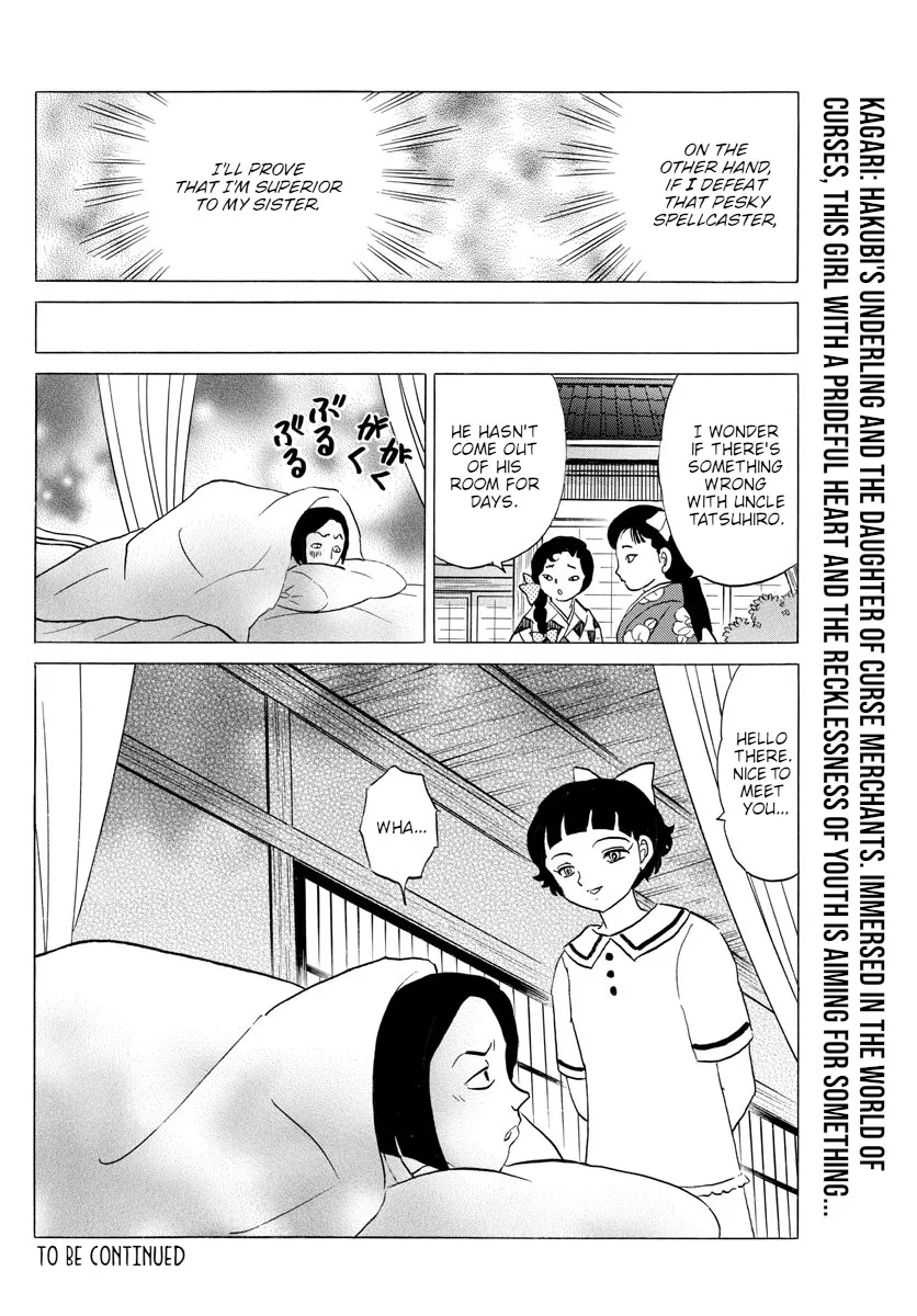Mao Zinmanga X Chapter 133 Page 19