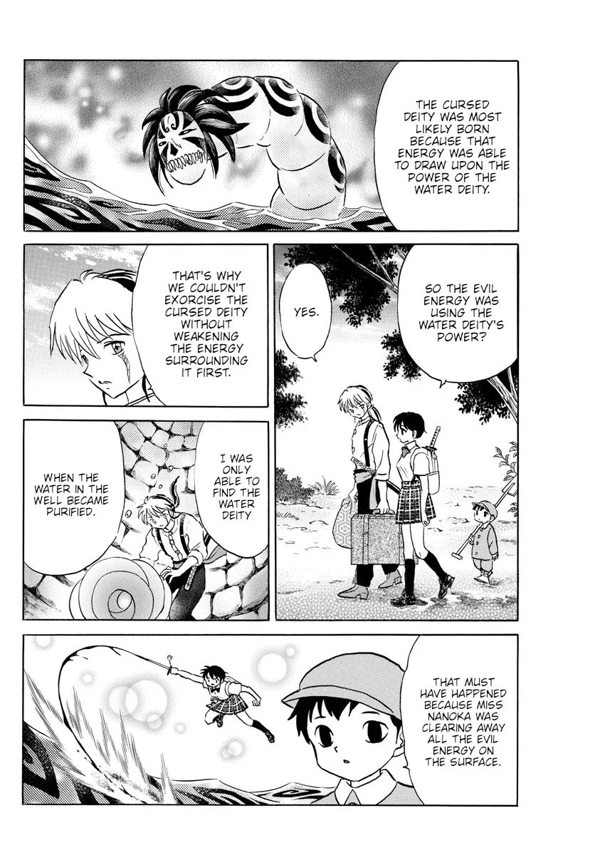 Mao Zinmanga X Chapter 132 Page 4