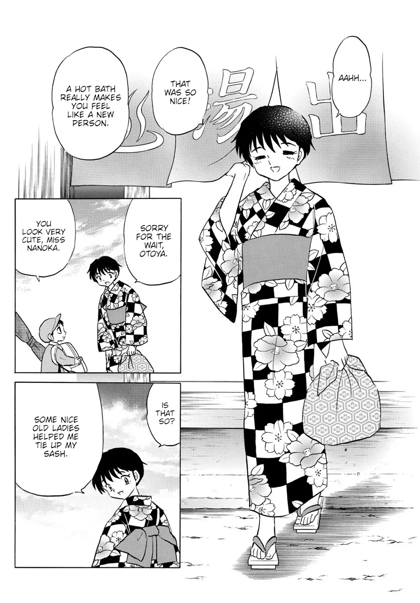 Mao Zinmanga X Chapter 132 Page 8