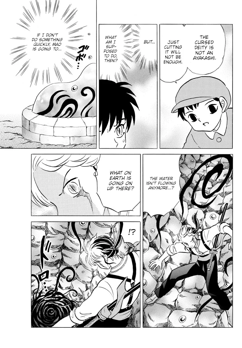 Mao Zinmanga X Chapter 131 Page 5