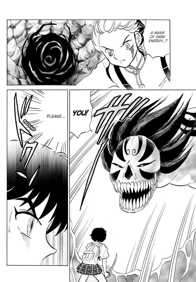 Mao Zinmanga X Chapter 131 Page 6