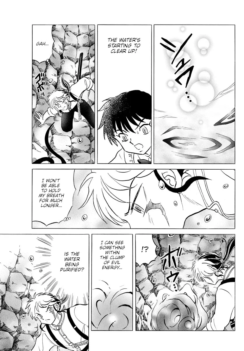 Mao Zinmanga X Chapter 131 Page 11