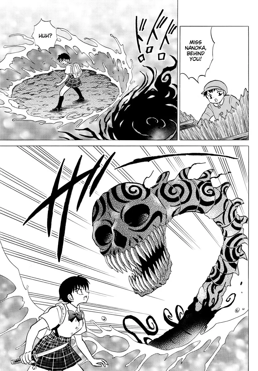 Mao Zinmanga X Chapter 131 Page 13