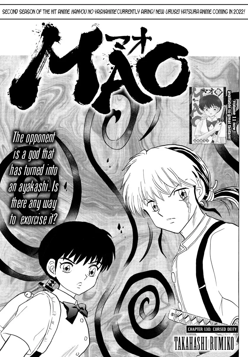 Mao Zinmanga X Chapter 130 Page 1
