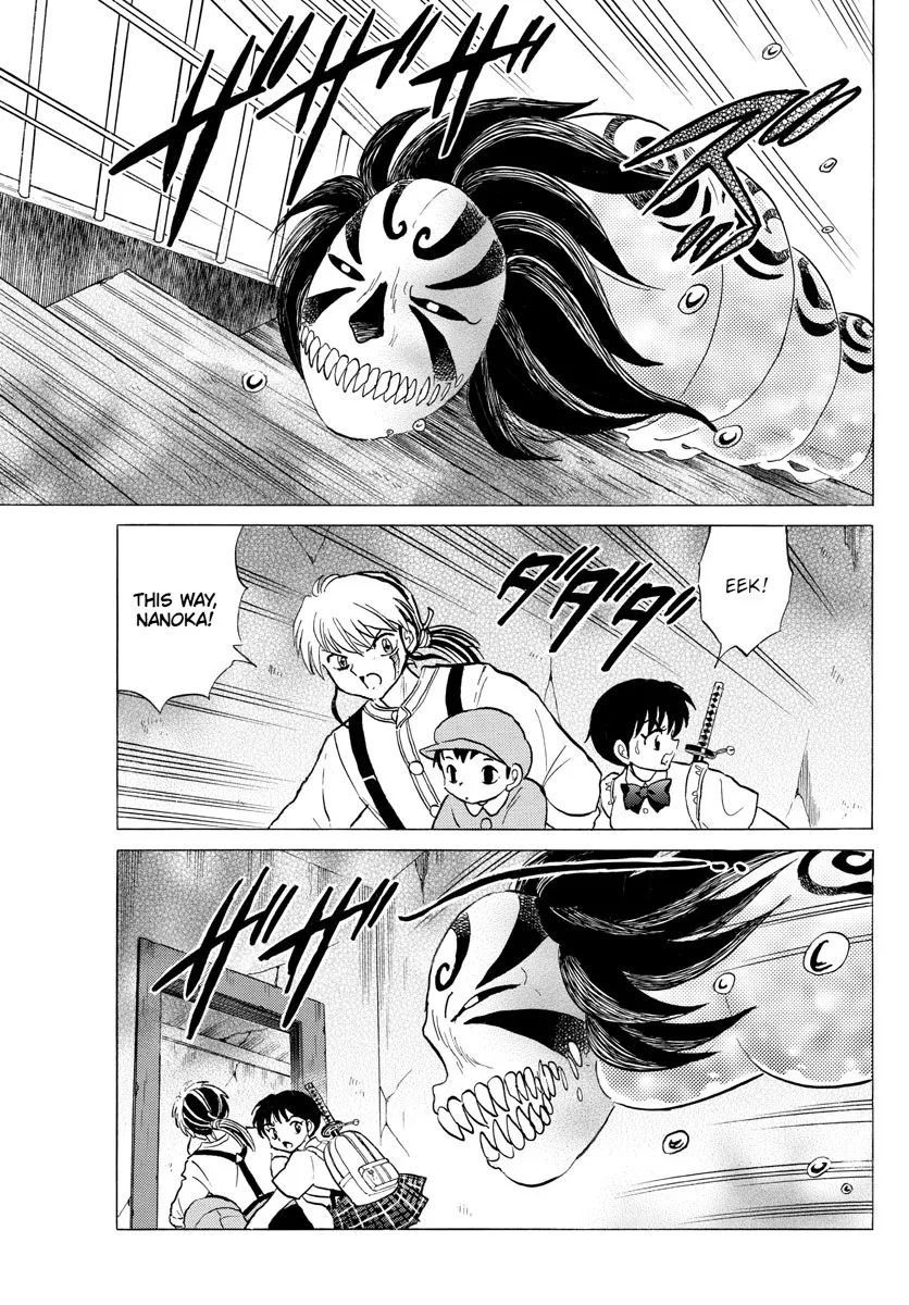 Mao Zinmanga X Chapter 130 Page 3
