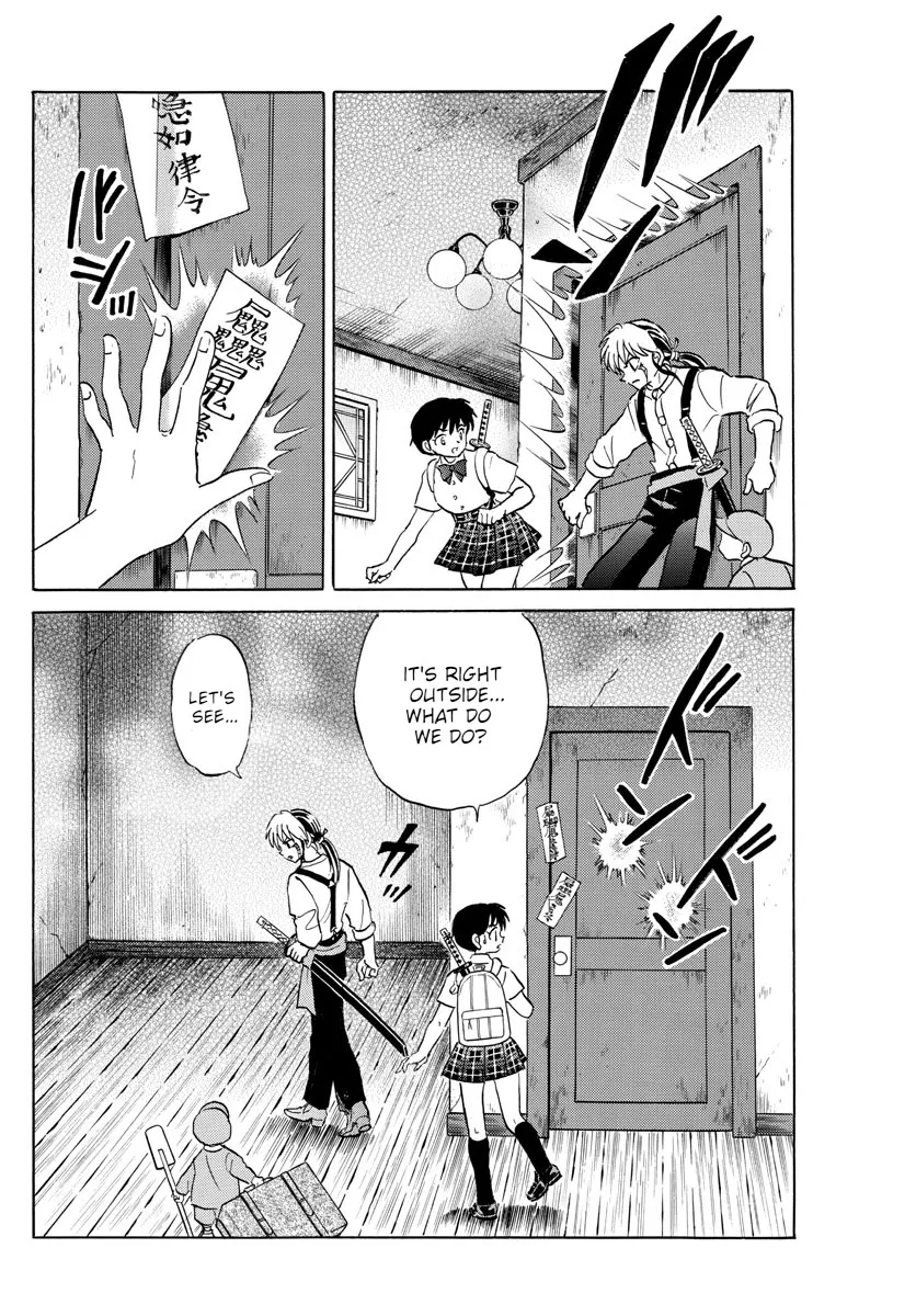 Mao Zinmanga X Chapter 130 Page 4