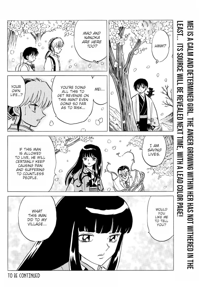 Mao Zinmanga X Chapter 125 Page 18