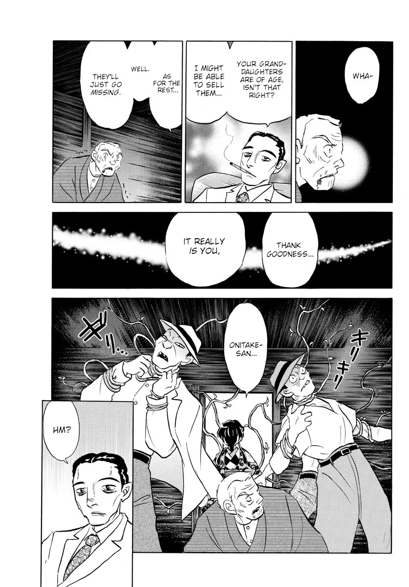 Mao Zinmanga X Chapter 124 Page 7
