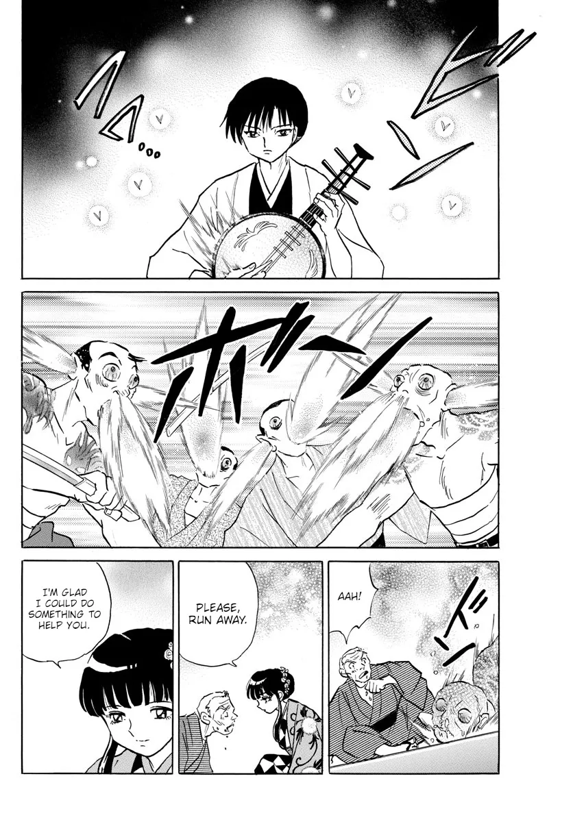 Mao Zinmanga X Chapter 124 Page 10
