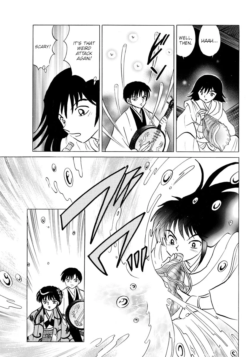 Mao Zinmanga X Chapter 124 Page 13