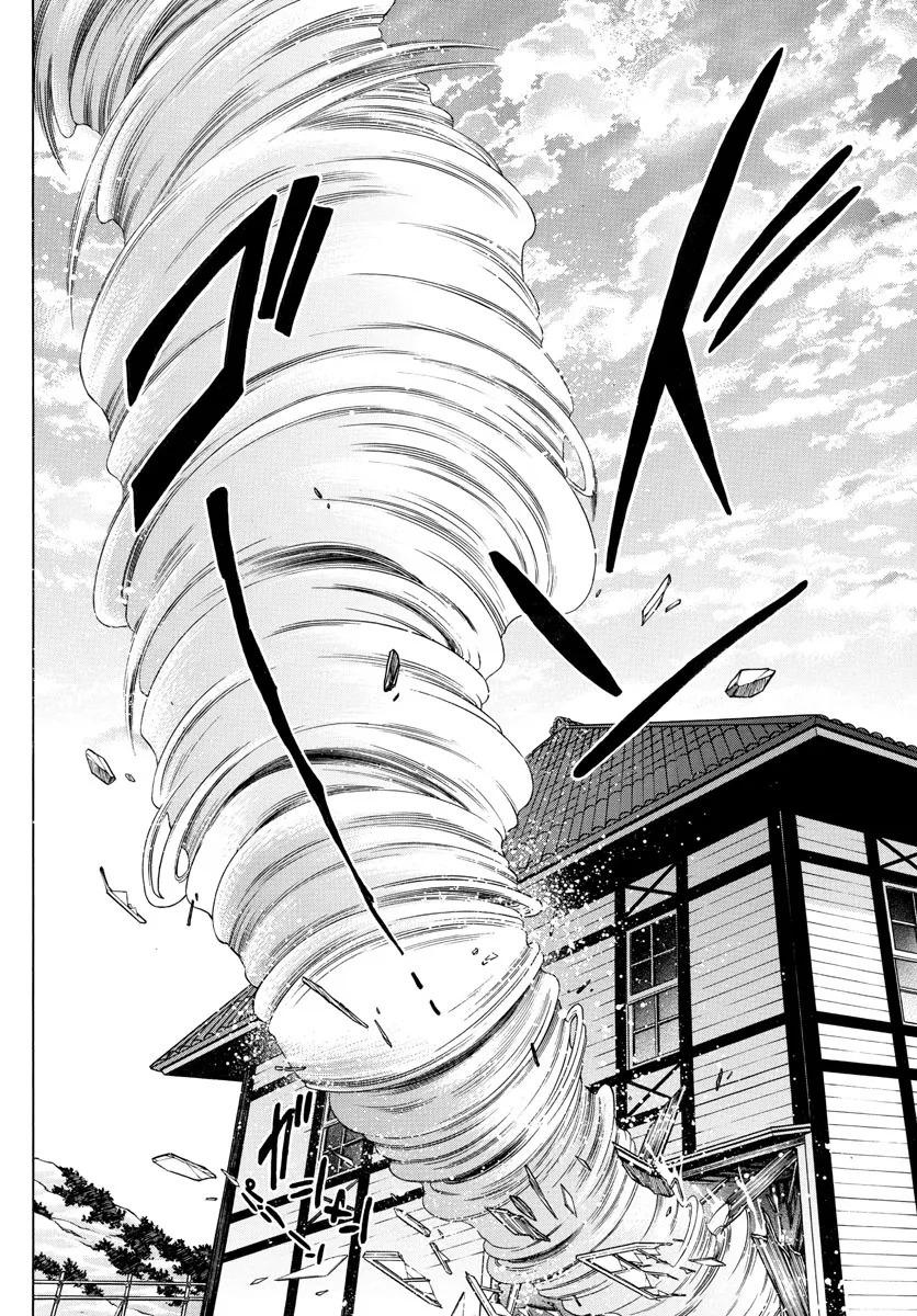Mao Zinmanga X Chapter 124 Page 14