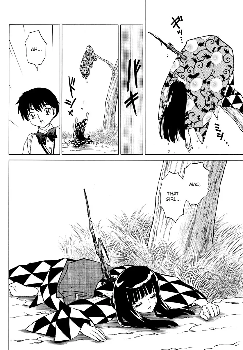 Mao Zinmanga X Chapter 124 Page 16