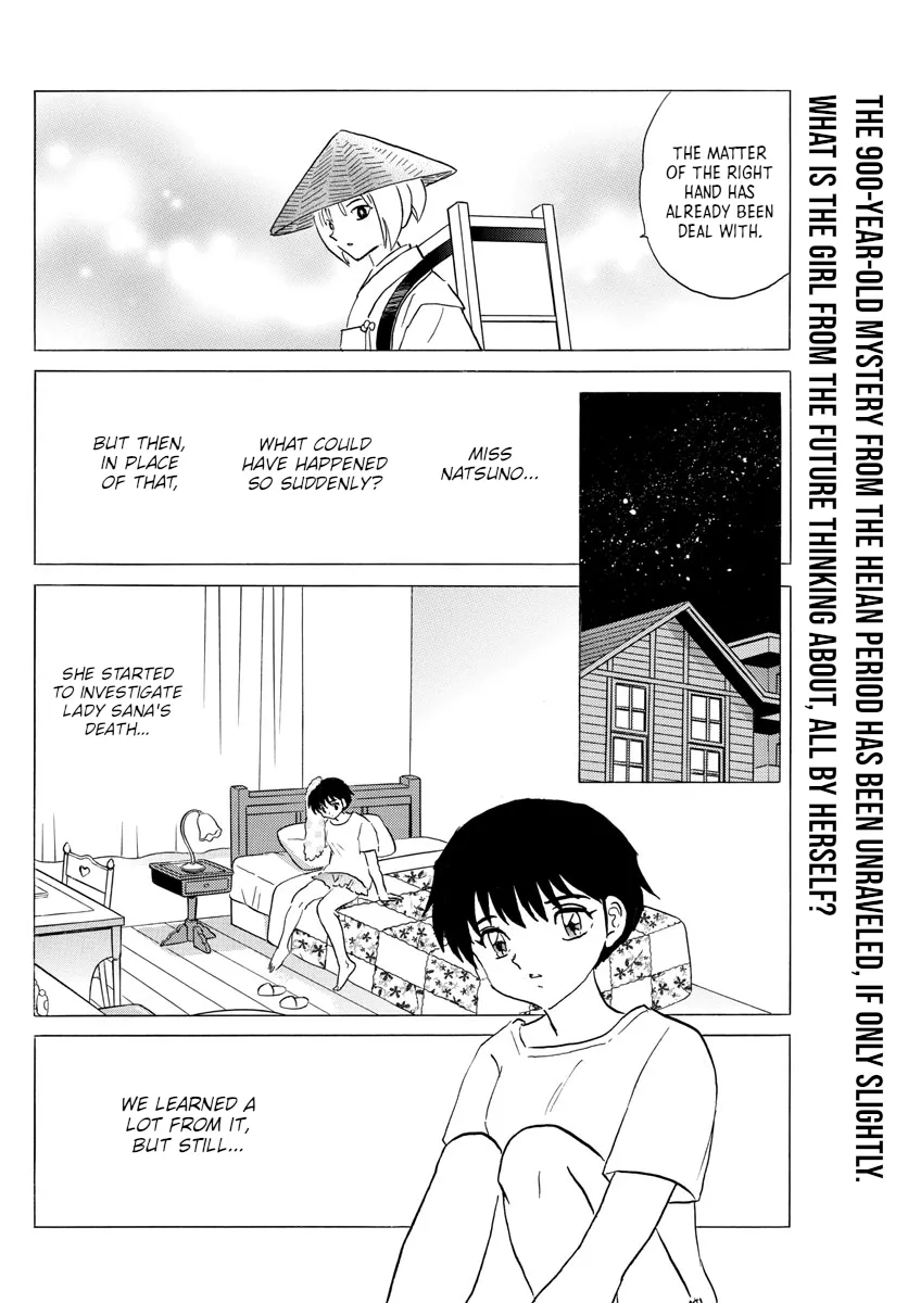 Mao Zinmanga X Chapter 123 Page 2