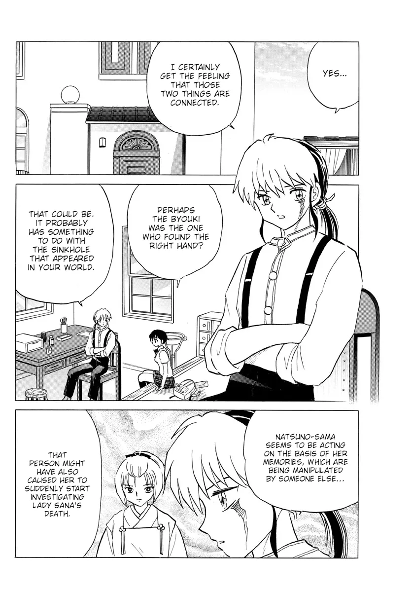 Mao Zinmanga X Chapter 123 Page 4