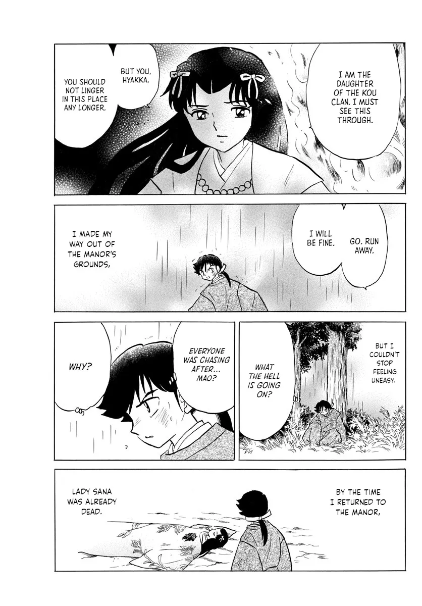 Mao Zinmanga X Chapter 122 Page 11