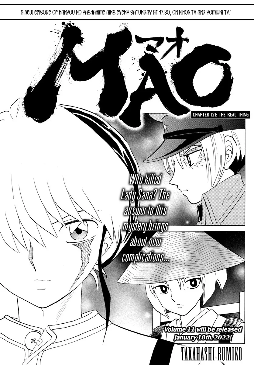 Mao Zinmanga X Chapter 121 Page 1