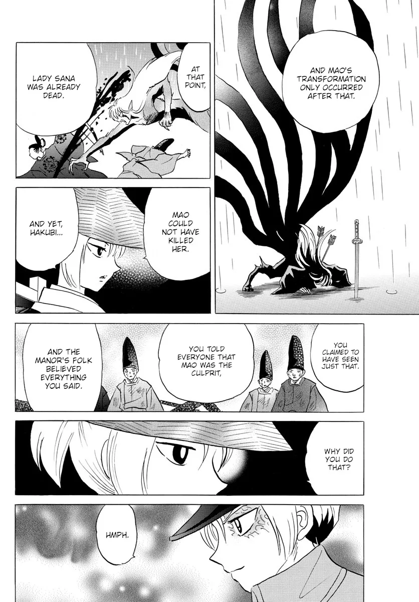 Mao Zinmanga X Chapter 121 Page 4