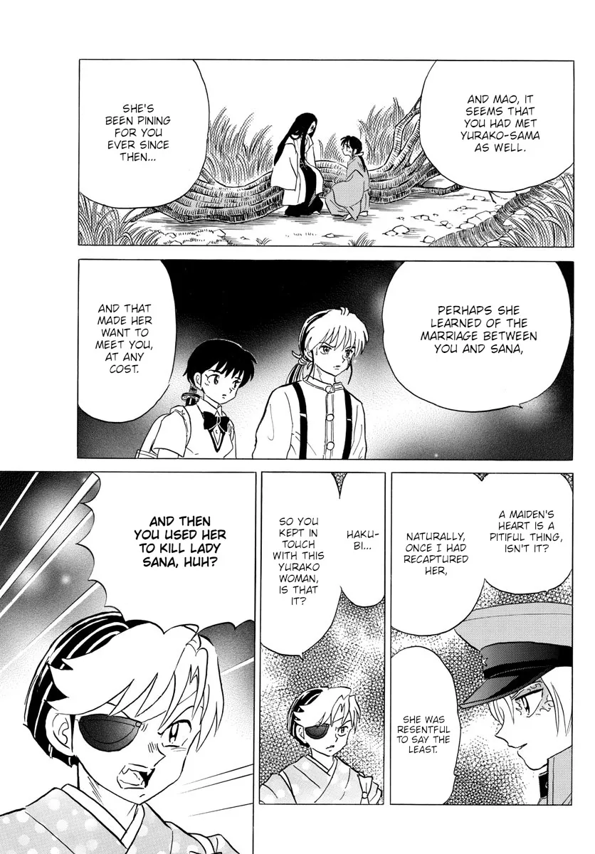 Mao Zinmanga X Chapter 121 Page 7