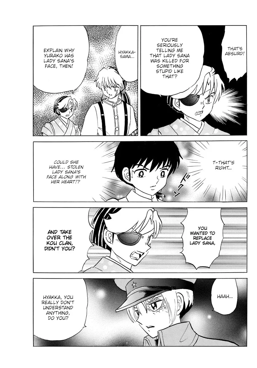 Mao Zinmanga X Chapter 121 Page 9