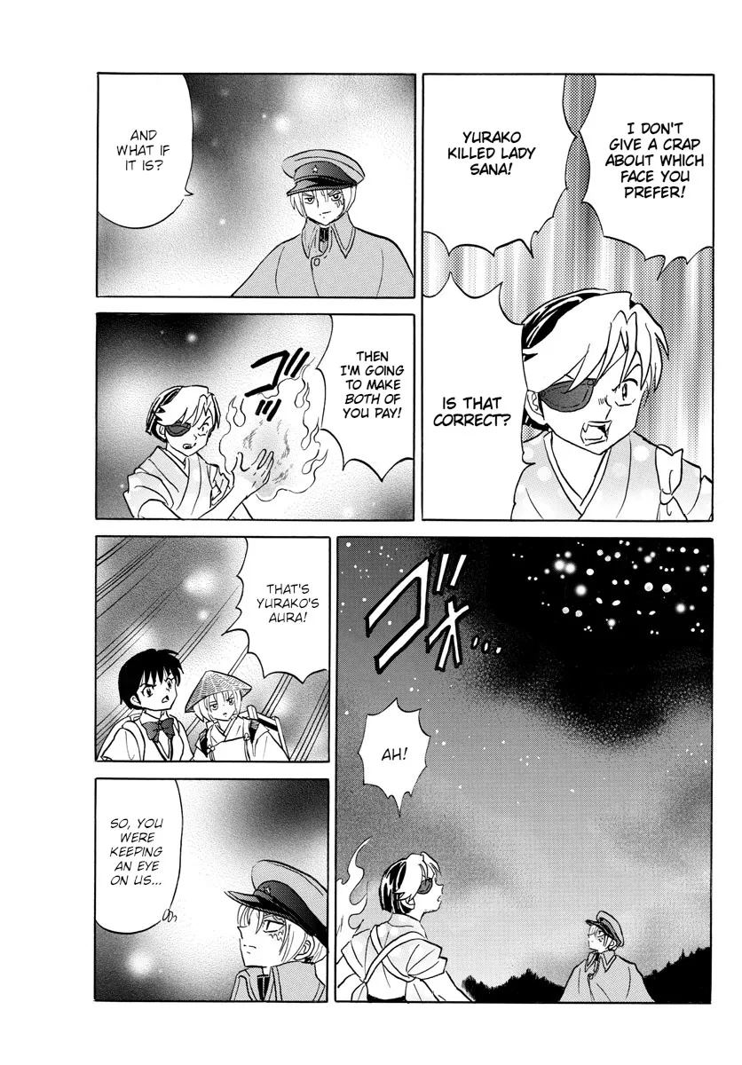 Mao Zinmanga X Chapter 121 Page 13