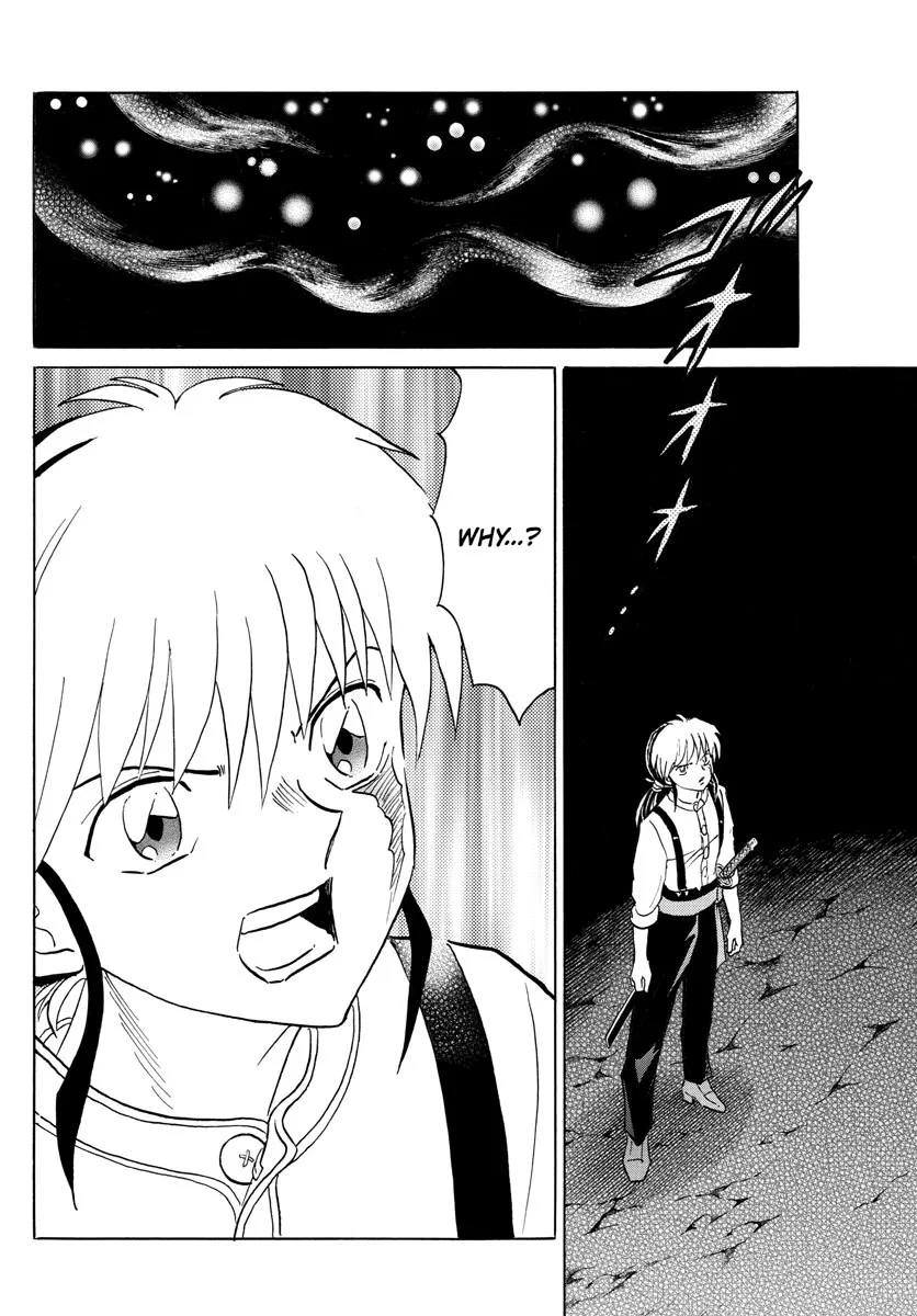 Mao Zinmanga X Chapter 121 Page 14