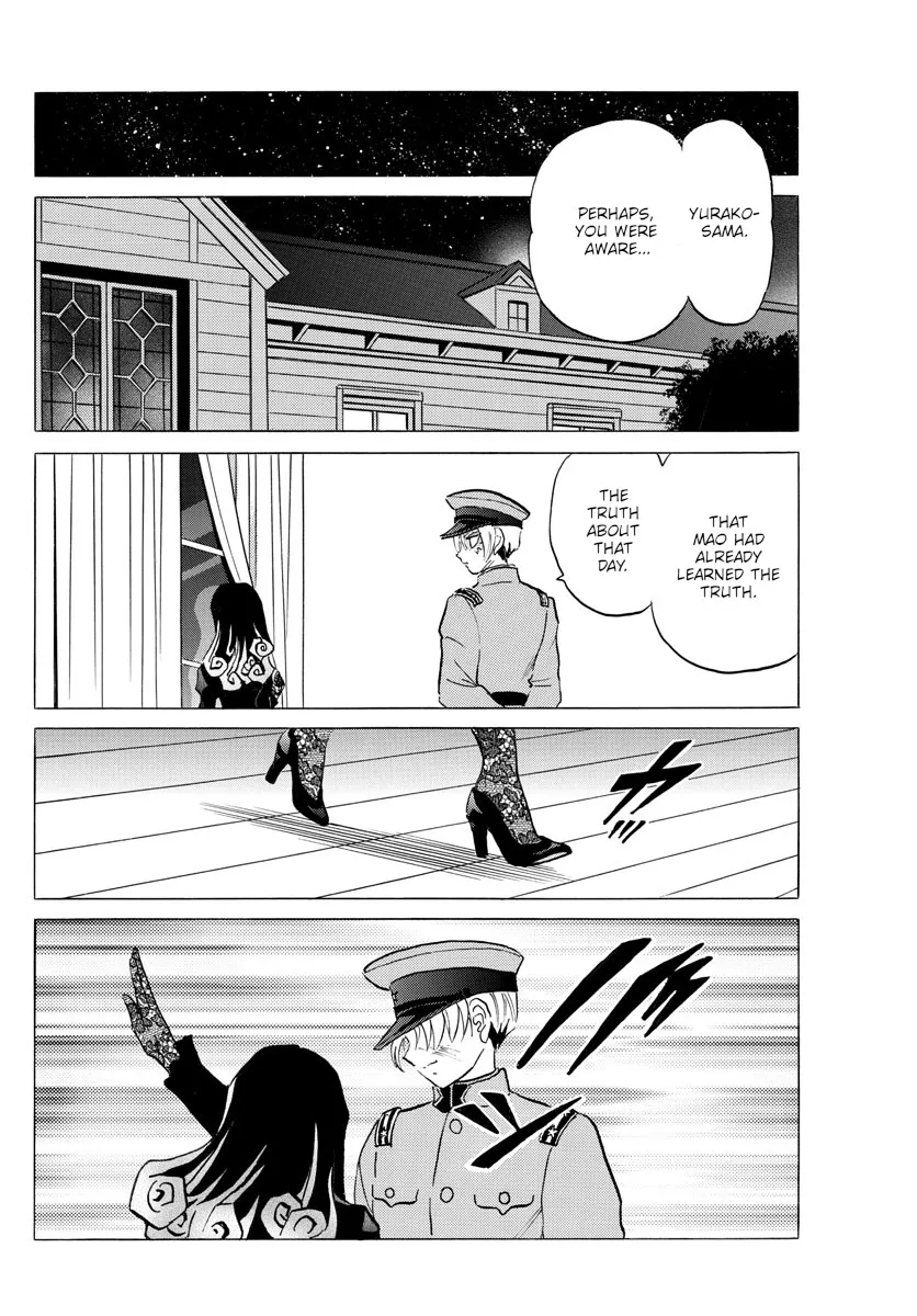 Mao Zinmanga X Chapter 121 Page 16