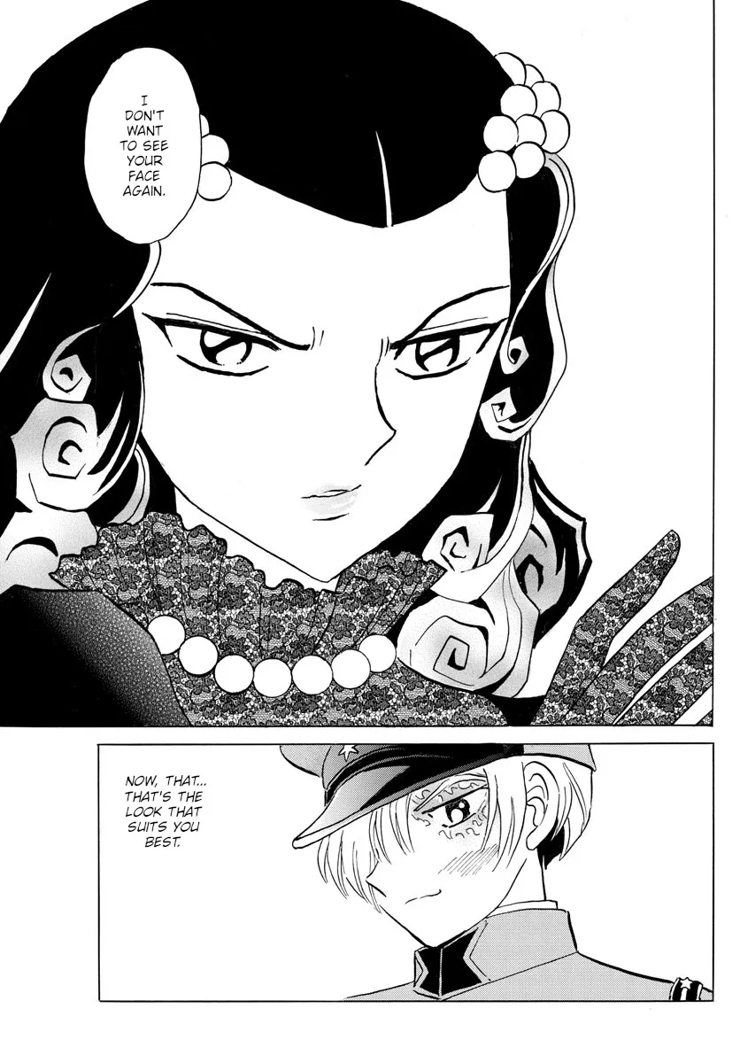Mao Zinmanga X Chapter 121 Page 17