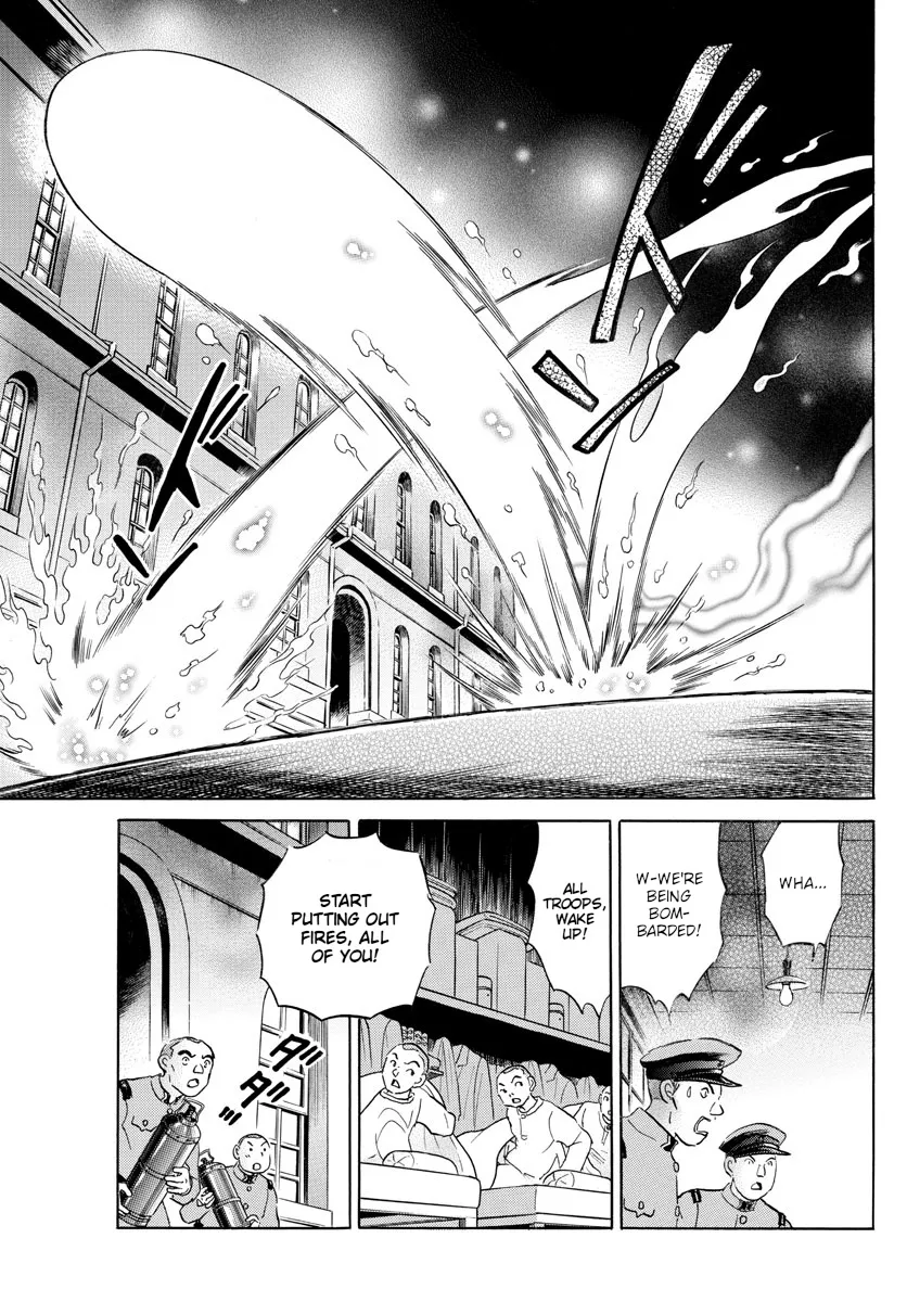 Mao Zinmanga X Chapter 120 Page 3