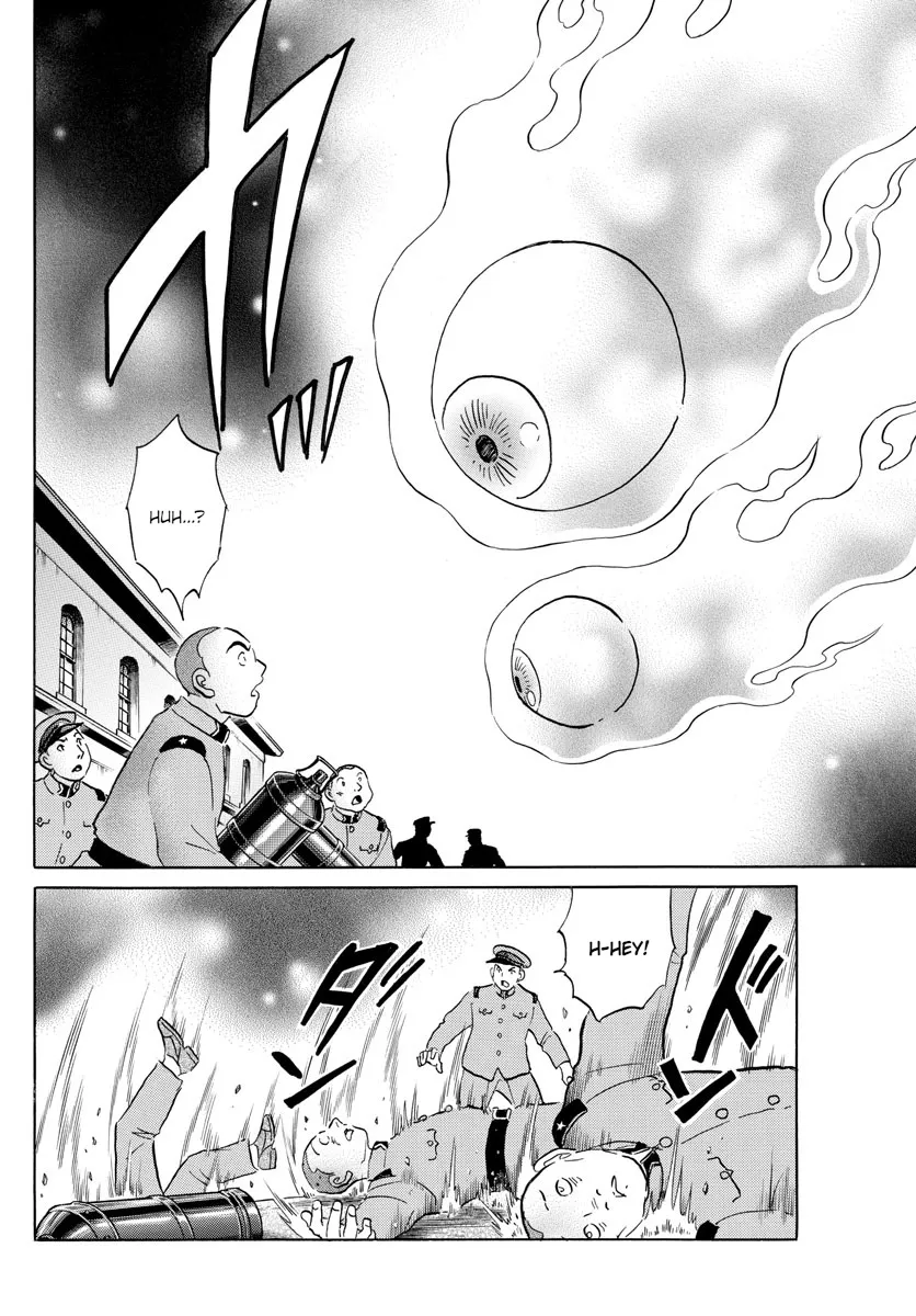 Mao Zinmanga X Chapter 120 Page 4