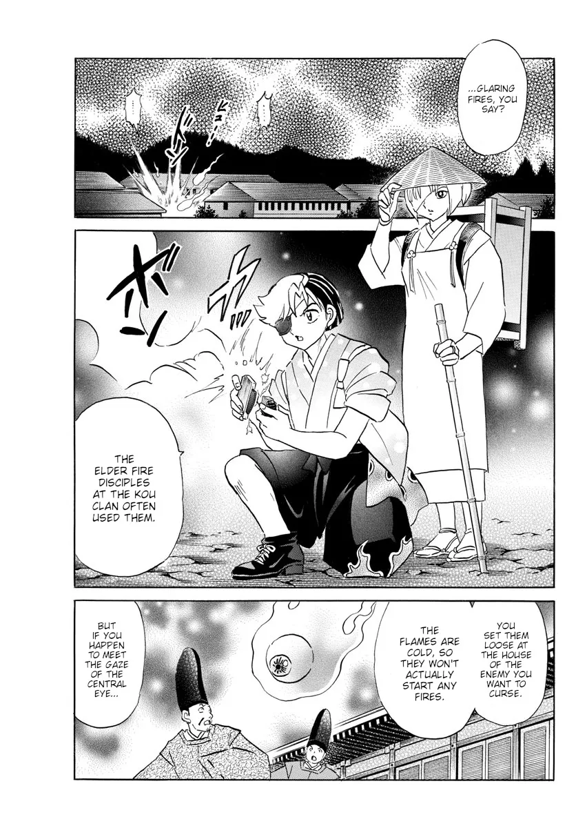 Mao Zinmanga X Chapter 120 Page 5