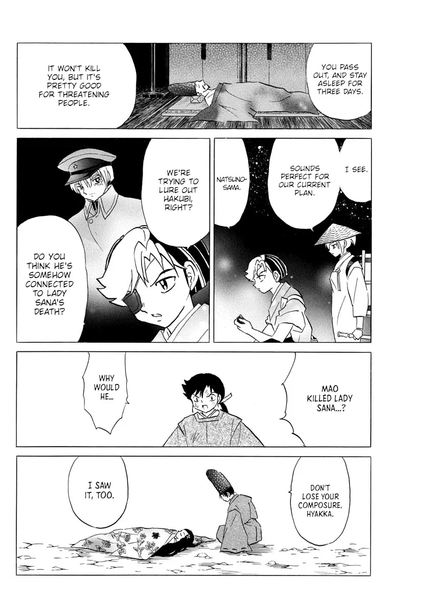 Mao Zinmanga X Chapter 120 Page 6