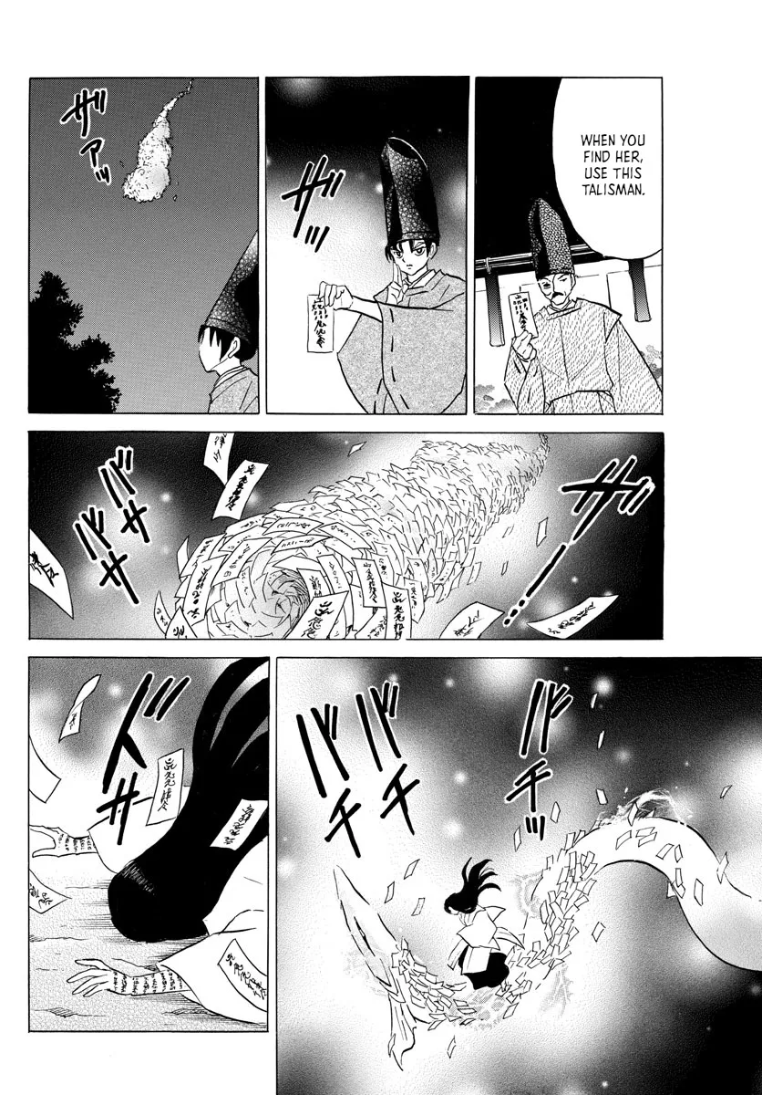 Mao Zinmanga X Chapter 120 Page 12