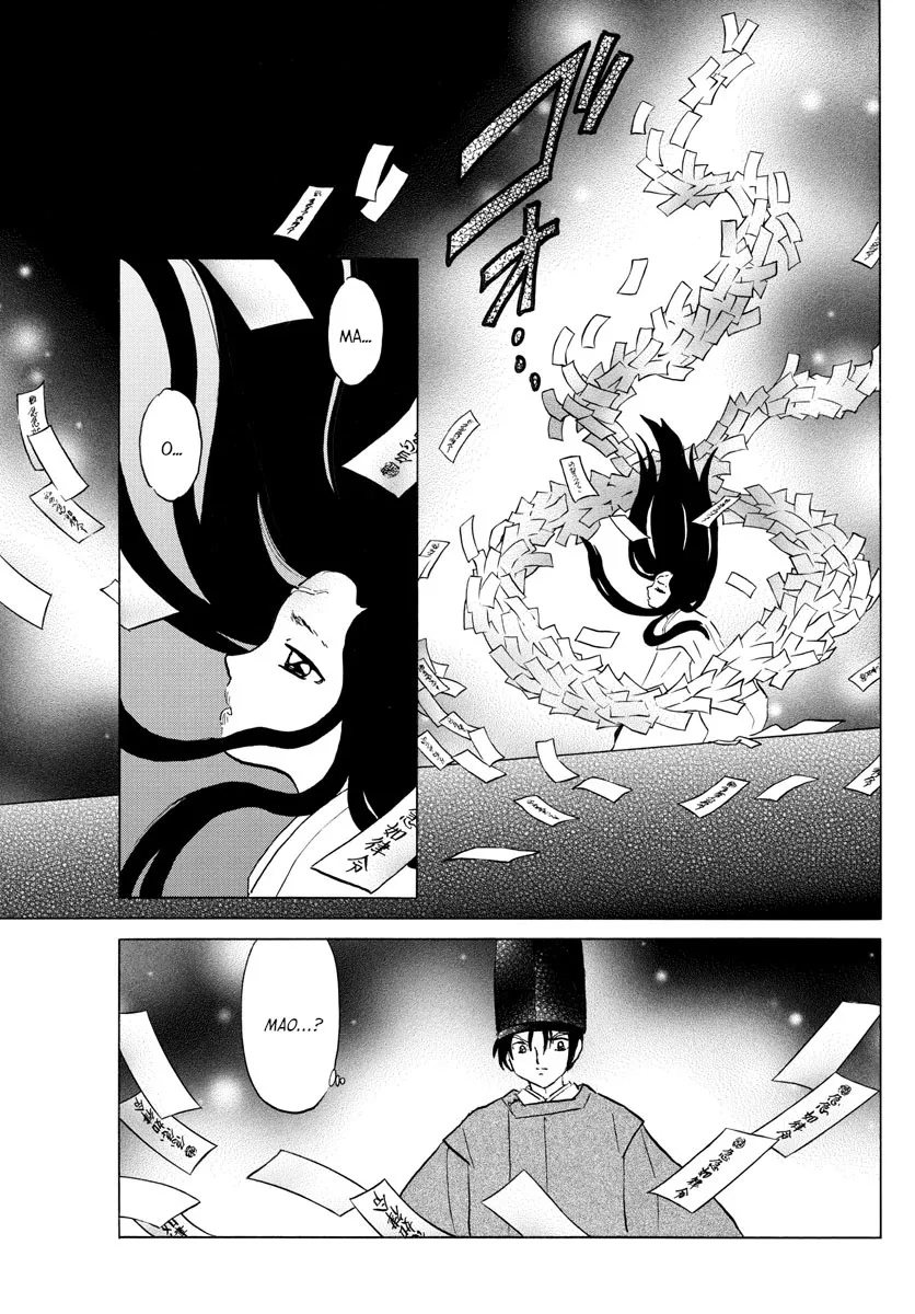 Mao Zinmanga X Chapter 120 Page 13